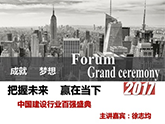 929ԃ(jng)־顰Ї(gu)O(sh)ИI(y)?gu)?qing)ʢ䡱C(jing)M(jn)С؟(z)γɾ͉(mng)-δAڮ(dng)¡}-ɶO(sh)ИI(y)ԃ-Ї(gu)O(sh)ИI(y)ԃ˾-ɶԃ˾