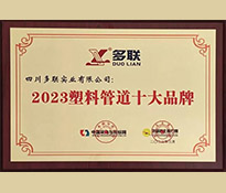ףRԃƷƶλ߄͑Ĵ(lin)I(y)޹˾s@ЇُcИ˾W(wng)ux2023ϹܵʮƷƵȘsu