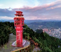 _I(y)λʮ塱Ҏ(gu)ƷָhʮҎ(gu)-I(y)λʮҎ(gu)