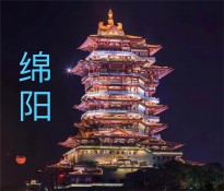 dI(y)λʮ塱Ҏ(gu)ƷָhʮҎ(gu)-I(y)λʮҎ(gu)